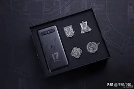 魅族17航母限定版图赏：以梦为舰 热爱起航图片