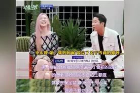 韩国女星雪莉自杀：我们好像在看着她一步步走向死亡！图片