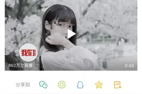 北大女生包丽事件始末：先学会好好爱自己，才可能真正拥有爱情图片