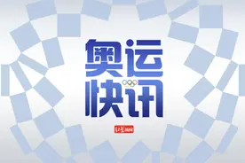 谢文骏晋级男子110米栏半决赛图片