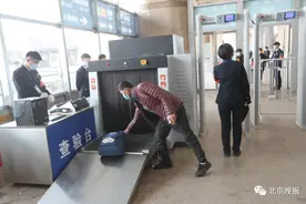 5月1日起实施！北京地铁禁带物品目录更新，这些要注意图片