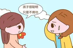 哈佛最新研究：孩子以下三种调皮行为，暗示智商高，家长别干预图片