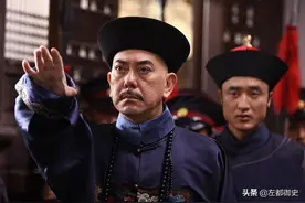 清代这些官职级别不高，但油水很大，一任下来后半辈子吃喝不愁图片