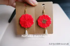 刺绣饰品教程系列——和风山茶花刺绣耳环制作教程图片