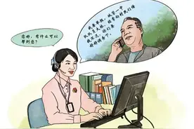 最近风声紧，上次那笔钱我写一张借条给你......图片