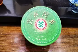 中茶2006年T8641沱茶，优质广东仓，醇甜梅子韵，不到百元的老茶图片