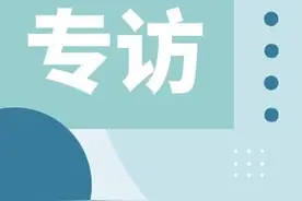 浙江能监办党组书记、专员周志明：​开展电力业务资质许可告知承诺制对优化浙江营商环境具有重要意义图片