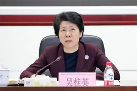 全国又一位掌舵省会城市的女书记就位，还创了个首例图片