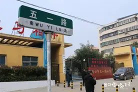 五一路小学！时隔10年，我回来了图片