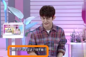 快乐大本营主持人何炅被全网黑#为何湖南台不维护他？图片