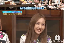 什么恶臭风气！女爱豆被乱甩踢头，这个节目真是骂一百次都不解恨图片
