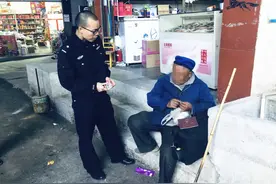 永善大兴所民警自掏腰包为老人开宾馆住宿图片