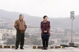 恋爱是世间最有趣的游戏图片