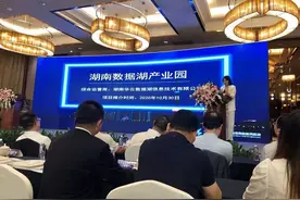 深圳株洲联动结硕果，12只“金果果”落户株洲图片