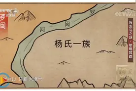 “闽南人”的历史不再神秘，他们是秦灭蜀之后的古蜀遗民图片