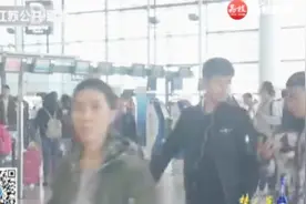 大雾预警！江苏全省多条高速公路实行交通特级管制视频封面