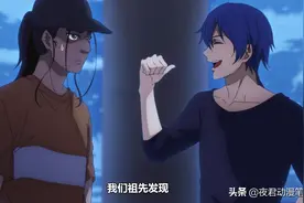 《一人之下3》王也欠诸葛青一本“风后奇门”别被八奇技毁掉人生图片