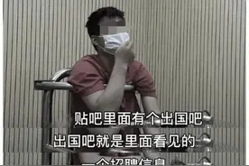 我在缅北毫无尊严，脚下是“毒”，头顶是“枪！”图片