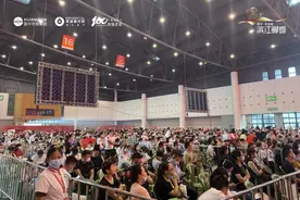 全城争藏，当红不让！滨江郦城首开热销10亿图片