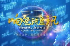 五月份第二批最新整理的182个崩盘跑路问题名单，预警黑名单图片