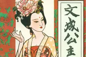 为什么皇帝的女儿叫公主?并不是一出生就是公主,明朝公主奇葩婚姻图片