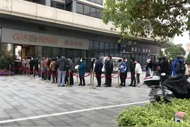 热点新盘秒光，非热点房源去化一般  南京楼市在价涨量缩中两极分化图片
