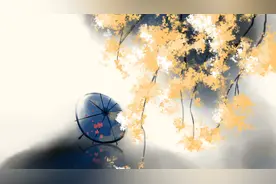 我爱你，到此为止图片