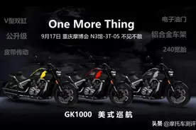国产公升级F4“天团”出道？图片