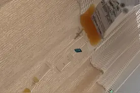 输血中……图片