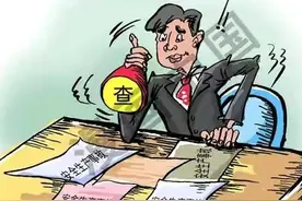 说好的管行业必须管安全，为何一上来就变卦了？图片