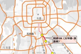 京津冀通行更便利！国道104、105预计年内建成通车图片
