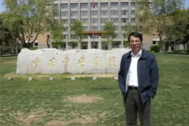在读 | 徐建刚：可信可读的《火种》图片
