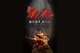 【国防教育】 中国国防力量的背后，这些事情与青少年息息相关！图片