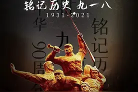 【国防教育】 中国国防力量的背后，这些事情与青少年息息相关！图片