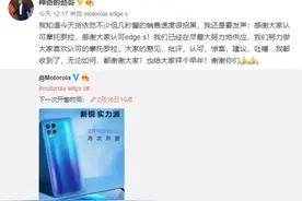 性价比远超Redmi！骁龙870+LCD护眼屏仅1799元起，为什么没人买？图片