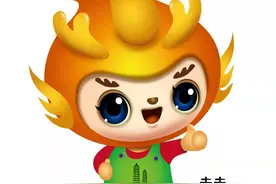新鲜出炉！太原市未成年人保护LOGO及吉祥物揭晓！图片