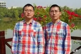 双胞胎学霸为照顾父母，一人放弃清华，一人放弃中科院图片
