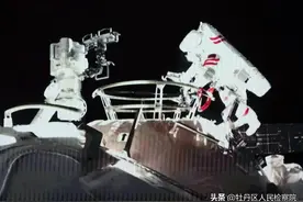 中国空间站首次出舱，航天员背后有多少科技支撑？图片