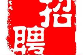 #漳州本地生活资讯#招音乐餐厅服务员，速看图片