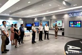 【引湾企入贵，共育发展商机】贵港市商贸物流招商小分队赴广东开展招商考察活动图片