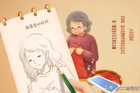 致母亲：母亲是一种岁月（诗朗诵）图片