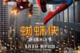 《蜘蛛侠：英雄无归》：距离上一部漫威电影，已过去两年半图片