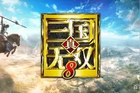 差评非常多的游戏，玩过的人都怒骂：“我要退款！”图片