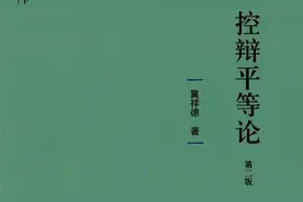 检察官助理能否在庭上举证？｜附典型案例图片