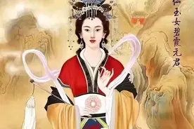 泰山老奶奶生日图片