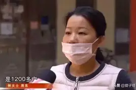 深圳女包租婆，太厉害了1200套房子，每个月收租金160万图片