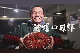 长沙穷小子，初中毕业，靠卖小吃，公司估值100亿，还拜师马云图片