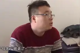 老丈人吐槽女儿经济拮据，女婿调转矛头：她1万多回趟娘家就没了图片