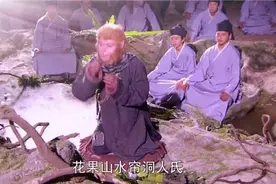 东胜神洲是谁的地盘，如来和观音为何从不敢去图片