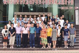 消费维权志愿者招募 期待奉献互助您的加入图片